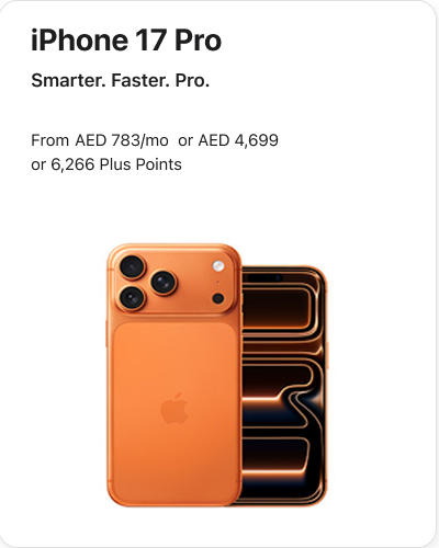 iPhone 17 Pro